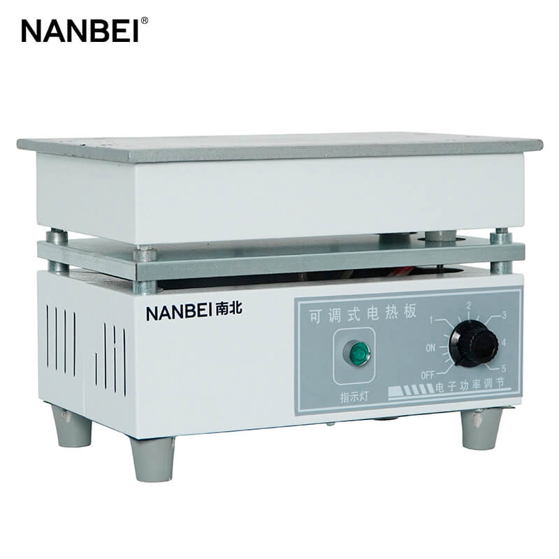 adjustable hot plate