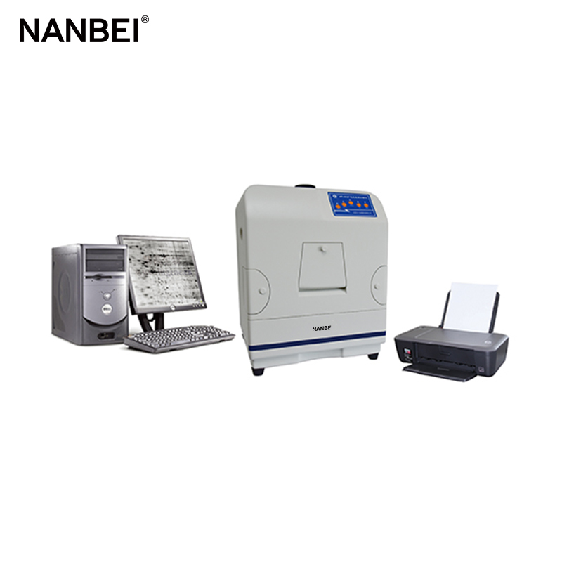 gel imaging analysis system price