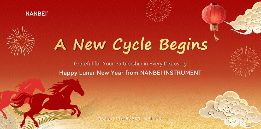 69858e65d563d.jpg 2026-新年海报-951_compressed.jpg